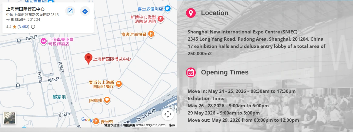 Map of China International Kitchen&Bath Show (KBC) Map of China International Kitchen&Bath Show (KBC)
